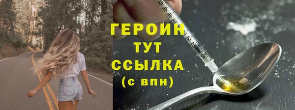 а пвп мука Лагань