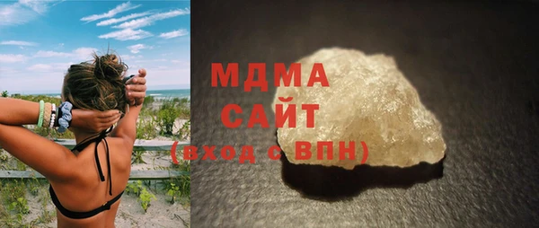 spice Ладушкин