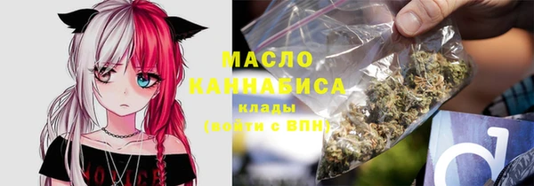 а пвп мука Лагань
