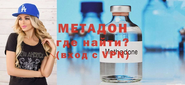 а пвп мука Лагань