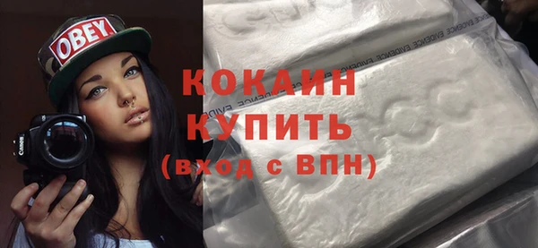 а пвп мука Лагань