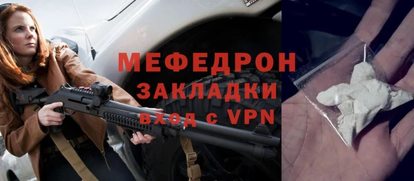а пвп мука Лагань