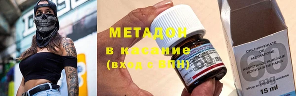 spice Ладушкин