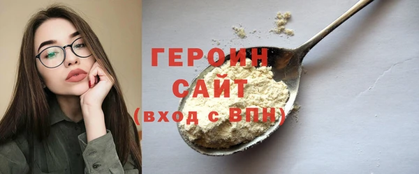а пвп мука Лагань