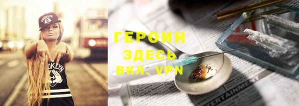 а пвп мука Лагань