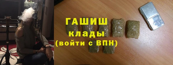spice Ладушкин