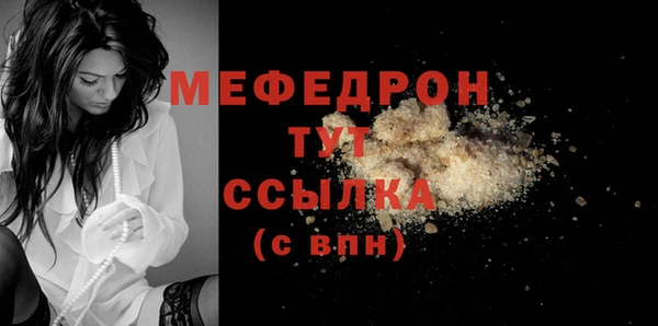 spice Ладушкин