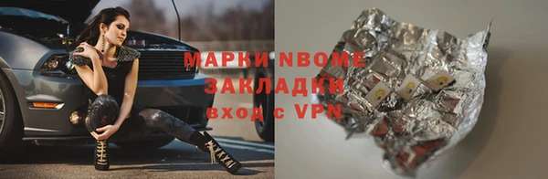 а пвп мука Лагань