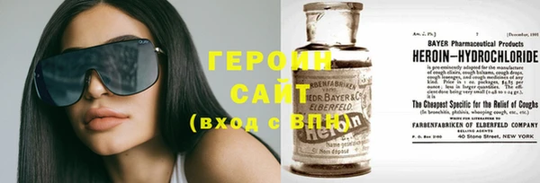 spice Ладушкин