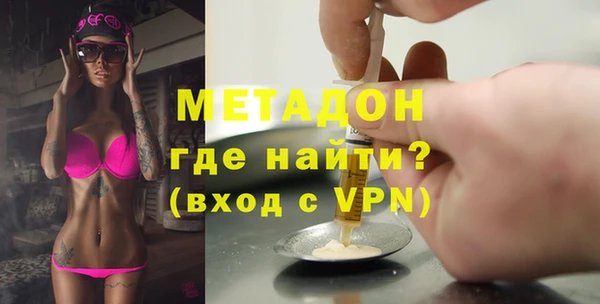 гидропоника Фёдоровский