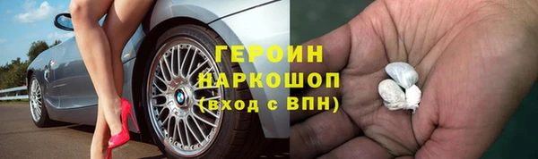 spice Ладушкин