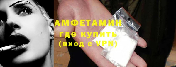а пвп мука Лагань