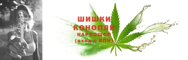 скорость mdpv Нестеровская