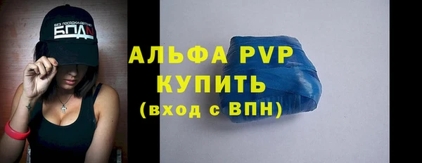 а пвп мука Лагань
