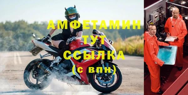 mix Архангельск