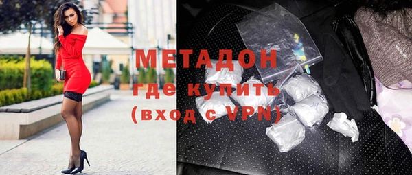 mix Архангельск