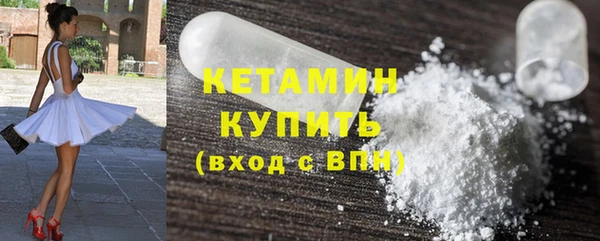а пвп мука Лагань