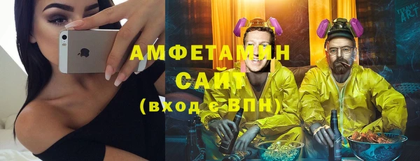 spice Ладушкин