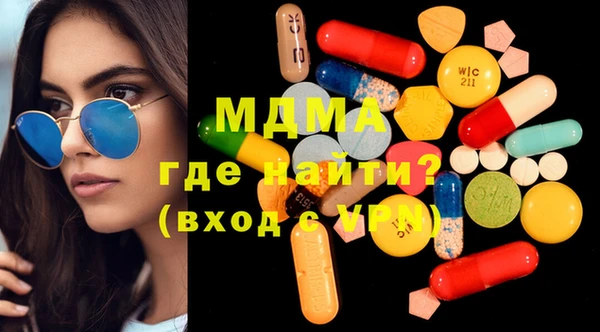 spice Ладушкин
