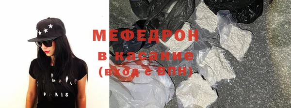 spice Ладушкин