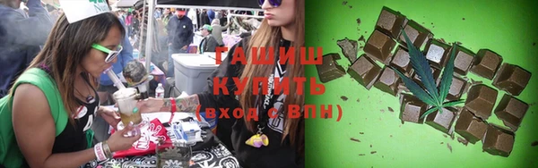 spice Ладушкин