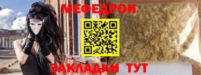 кокаин Кизилюрт