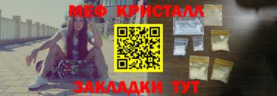 СК Керчь