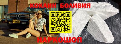 меф VHQ Кизляр