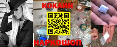 меф VHQ Кизляр