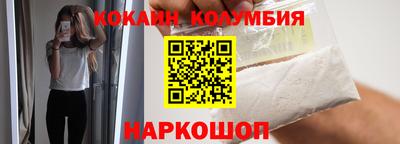 меф VHQ Кизляр