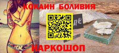 СК Керчь