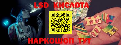 меф VHQ Кизляр