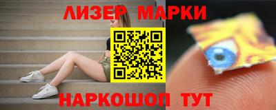 меф VHQ Кизляр