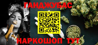 меф VHQ Кизляр