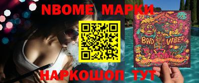 СК Керчь