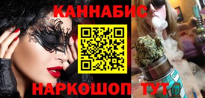 меф VHQ Кизляр