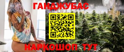кокаин Кизилюрт