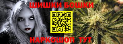 меф VHQ Кизляр