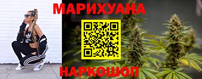 меф VHQ Кизляр