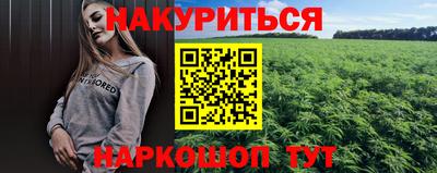 кокаин Кизилюрт