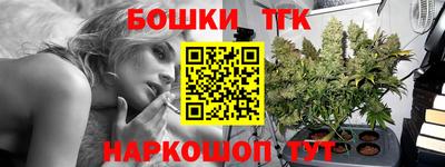 меф VHQ Кизляр