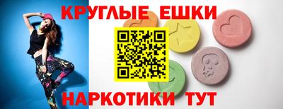 СК Керчь