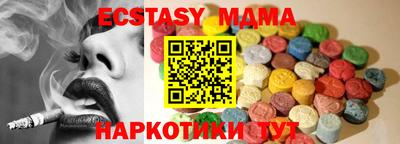 СК Керчь