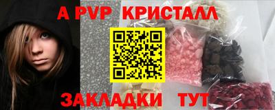 кокаин Кизилюрт