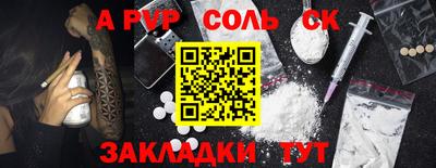 кокаин Кизилюрт