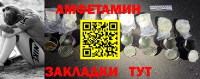 кокаин Кизилюрт