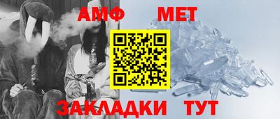 кокаин Кизилюрт
