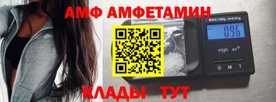 кокаин Кизилюрт