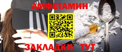 кокаин Кизилюрт