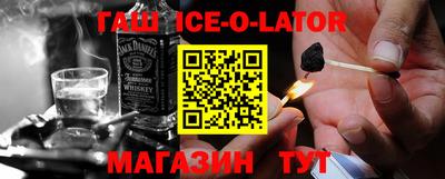 меф VHQ Кизляр